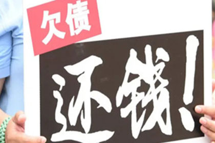 欠款未还，能否对对方提起诉讼？